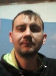 Анатолий, 40 лет, Ставрополь
