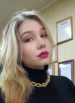 Екатерина, 30 лет, Самара