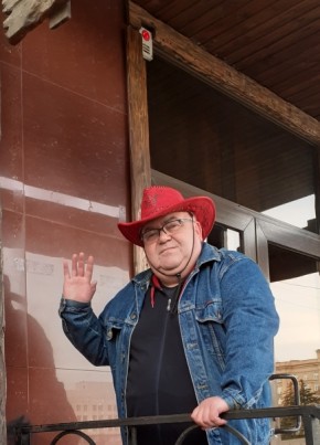 Юрий из Липецка 59 лет