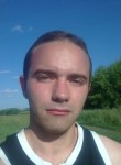 Валентин - Мичуринск