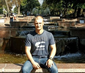 Дмитрий, 35 лет, Вінниця
