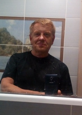 Игорь, 53, Россия, Курск