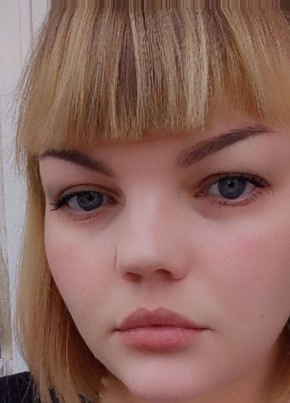Мила из Сорска 18 лет
