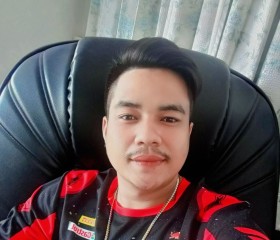 ต้อง, 18, Nakhon Pathom