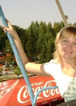 Наталья, 46, Россия, Самара
