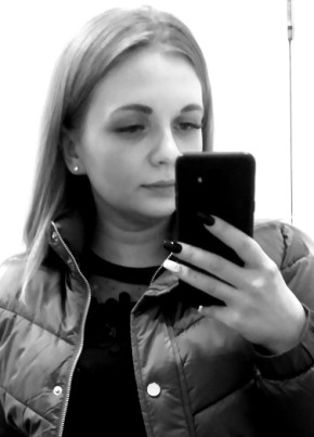 Валентина, 28, Россия, Санкт-Петербург