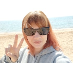 Viktoriya, 38, Sokhumi