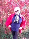 Светлана, 43 года