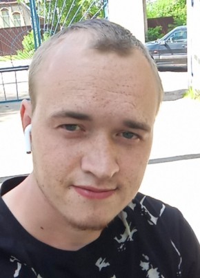 Leonid, 23, Russia, Sovetsk (Kirov)