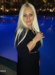 Arina, 45, Kiev