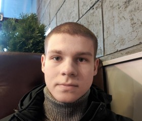 Даниил, 20 лет, Челябинск