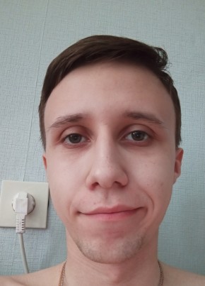 Nikita, 21, Russia, Omsk