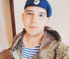 Furikan, 25, Velikiy Novgorod