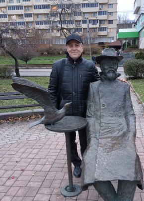 Сергей, 52, Україна, Донецьк