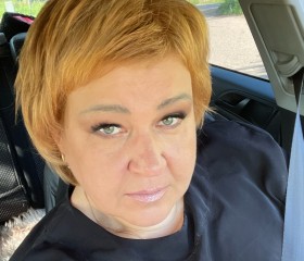 Natalya, 40, Yaroslavl