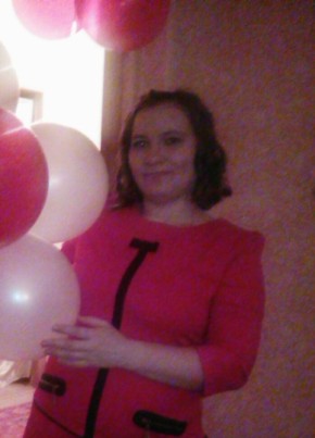 Людмила, 28, Россия, Тында