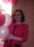Людмила, 28 лет, Тында