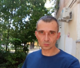 Андрей, 40 лет, Ростов-на-Дону