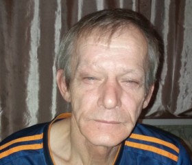 Валерий, 57 лет, Тюмень