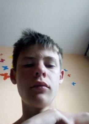 Макс, 23, Україна, Изяслав