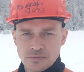 Gosha, 41 год, Иркутск