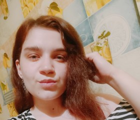 Viktoriya, 22 года, Новосибирск