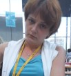 Наташа