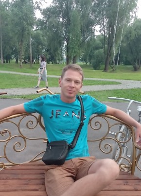 Дмитрий, 35, Рэспубліка Беларусь, Магілёў