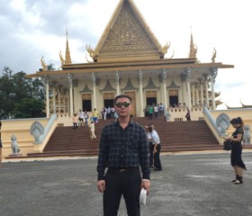 Htay Myint, 45, Myaydo