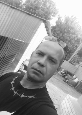 Михаил, 39, Россия, Новоаннинский