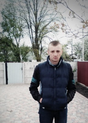 Богдан, 29, Україна, Житомир