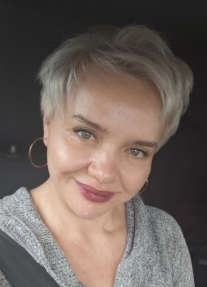 Светлана из Екатеринбурга 48 лет