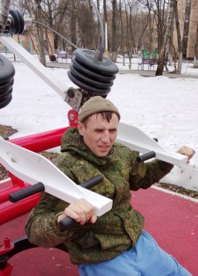 Андрей из Брянска 36 лет