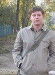 Даниил, 32 года, Ульяновск