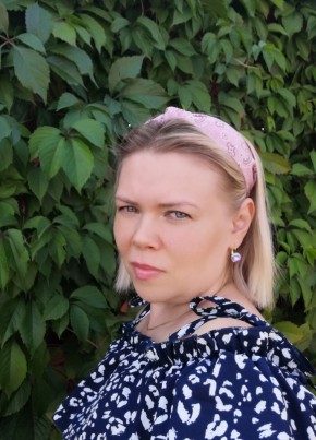 Елена из Ижевска 39 лет
