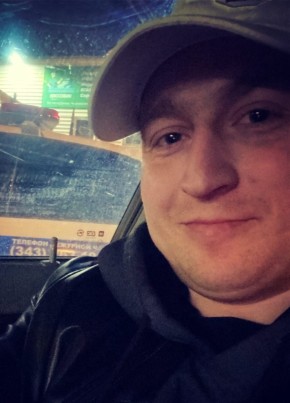 Владимир из Екатеринбурга 31 год