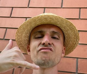 Vadim, 25, Krasnodar