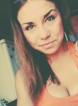 Светлана, 26 лет, Ижевск