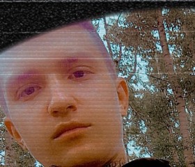 Дмитрий, 18 лет, Саяногорск