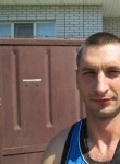 Руслан, 36 лет, Мелітополь