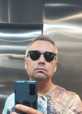 Dima из Новодвинска 36 лет