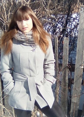 Елена, 24, Россия, Катав-Ивановск