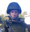 Павел
