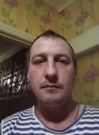 Владимир, 37 лет, Новосибирск