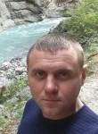 Сергей, 33 года, Саратов