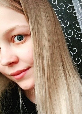 Елизавета, 24, Россия, Канск
