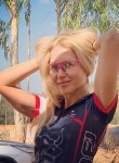 Elena, 44, Moscow