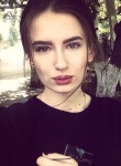 Irina Akulova, 25, Bataysk
