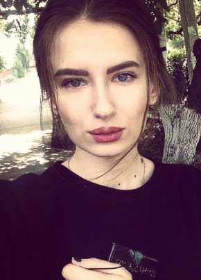 Ирина Акулова, 25, Россия, Батайск