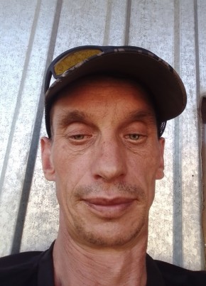 Сергей из Зыряновска 45 лет